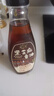 胖丨东來香油黑芝麻油小磨香油正宗老酱油纯粮酿造晒足360天特级 【100%纯黑芝麻油】质量有保证 【纯】100%纯黑芝麻香油252·mL*3瓶 实拍图