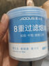爱斗仕（ADOUS）烟嘴过滤器一次性过滤烟嘴香菸过滤嘴抛弃型焦油过滤家庭装粗烟嘴 粗中细通用 1罐 50支 实拍图