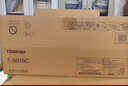 东芝（TOSHIBA）T-5018C原装碳粉墨粉盒 适用于2518/2618/3018/3518A等 黑色高容5018C（700g，43900页） 实拍图