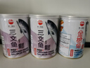味一鱼松鳕鱼松儿童肉松海苔芝麻三文鱼金枪鱼宝宝高蛋白营养零食调味 金枪鱼原味200g+三文鱼原味200g 实拍图