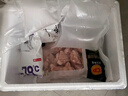 CP正大食品白羽鸡翅根2斤 生鲜冷冻 鸡肉烤鸡翅鸡肉 腌制鸡肉 实拍图