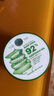 自然乐园（Nature Republic）芦荟胶晒后修复补水保湿身体乳液面霜男士贴贴霜芦荟膏凝胶300ml 实拍图