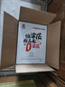 三禾微纳无涂层不粘炒锅不锈钢炒菜锅无油烟含钛锅具32cm雾月白配钢铲 实拍图