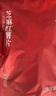 轻即红薯干脆片地瓜条无糖精添加0孕妇减薯片脂肪零食卡食品肥300g低 实拍图