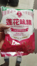 莲花味精400g 纯粮酿造无添加 99%高纯度不额外加盐 家用餐饮炒菜煲汤 实拍图