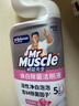 威猛先生（Mr Muscle）洁厕灵 600g*4瓶 恋恋桃花 含84精华 洁厕剂 马桶清洁 实拍图