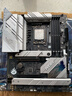ROG STRIX B760-A GAMING WIFI D4 吹雪主板 支持CPU 13700K/13600KF（Intel B760/LGA 1700） 实拍图