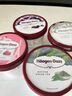 哈根达斯（Haagen-Dazs）开心果冰淇淋 420ml 大桶家庭装冰激凌 实拍图
