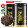 乐品乐茶金骏眉红茶正宗浓香蜜香型250g新茶特级嫩芽养胃茶叶散装 实拍图