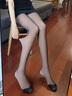 莫代尔假透肉加肥加大光腿神器丝袜大码打底裤女外穿保暖加绒秋冬加厚 大码[150-200斤]黑透肤/连袜 1条 均码 260g 实拍图