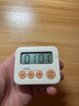 得力(deli)学生计时器儿童电子定时器 磁吸厨房烘焙倒计时开学升学季必备礼物 白色 实拍图