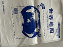 全新修订 升级版袋装 世界地图 尺寸1.06米*0.76米 学生教室家用商务办公室地图   实拍图