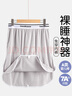VeniMasee7A类婴儿棉男士裙裤开叉宽松裸睡半身睡裙男睡裤短裤男夏季大裤衩 绅士灰 3XL 【建议180-210斤】 实拍图
