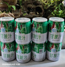 蔗之源甘蔗汁0添加非浓缩还原nfc果汁饮料鲜榨广西黑皮甘蔗饮品整箱礼盒 250ml*8罐【加送2罐到手10罐】 实拍图