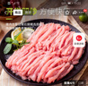 龙大肉食 猪后腿肉丝1斤 出口日本级 免切精肉猪腿肉后臀尖猪肉 猪肉丝 实拍图