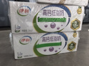 伊利高钙低脂牛奶整箱 250ml*21盒*2  加25%钙 双提装 5月底生产 实拍图