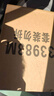 奥智嘉抓娃娃机儿童玩具3-6岁女孩生日礼物过家家超大号夹公仔扭蛋机 实拍图