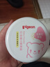 贝亲(Pigeon) 婴儿爽身粉 芦荟精华 含粉扑 140g HA10 实拍图