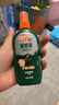 雷达（Raid）欧护基孔肯雅热驱蚊喷雾 100ml 山野清新花露水驱蚊液 驱蚊水 实拍图