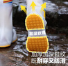 牧萌儿童雨鞋套男童女童耐磨防水防滑水鞋学生中高筒雨靴 粉兔子 M 实拍图