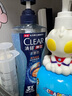 清扬（CLEAR）男士沐浴露套装活力运动+冰凉酷爽600g*2 新老包装交替发货 实拍图