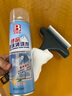 保赐利纱窗清洗神器免拆洗清洁剂清洗剂金刚网油污清洁泡泡不扬灰650ml 实拍图
