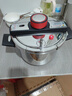 eox高压锅防爆304不锈钢家用炖肉燃气电磁炉通用单手开合双耳压力锅 10重防爆【升级100kpa】 22cm 6L 实拍图