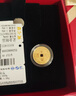 周六福足金999黄金投资金币吉乐福币生日礼物约1g如意吉祥 实拍图