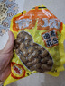 [啤酒搭档]水煮卤味花生下酒菜五香香辣骨汤带壳即食新鲜500g/袋 骨汤卤花生1斤*1袋 实拍图