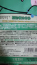 润本植物精油香圈森林动物60条+恐龙王国60条户外儿童防护 实拍图