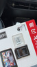 闪迪（SanDisk）64GB TF（MicroSD）4K内存卡 行车记录仪 监控摄像头专用 5,000小时录制 重复读写高耐用存储卡 实拍图