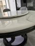 舒和居 餐桌 大理石餐桌圆形带转盘实木餐桌椅组合圆桌酒店饭店家用餐桌 黑色+简约皮椅 1.2米 一桌四椅【带转盘】 实拍图