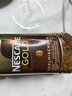雀巢（Nestle）瑞士原产雀巢咖啡nescafe Gold金牌黑咖啡速溶咖啡冻干即溶黑咖啡 瑞士金牌醇香200g*2效期27.4月 实拍图