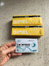 GIMEL蜂胶牙膏官方网 清新口气 glmel g1mel的蜂胶牙膏 广西柳州发货 实拍图