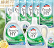 威露士清可新洗衣液柠檬12.18斤(2L+1L+袋500mlx6+内衣净90ml)新旧随机 实拍图
