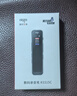爱国者（aigo）录音笔R3315C 8G 专业录音器高清降噪转文字60小时超长待机 学习培训商务会议采访 MP3播放   实拍图