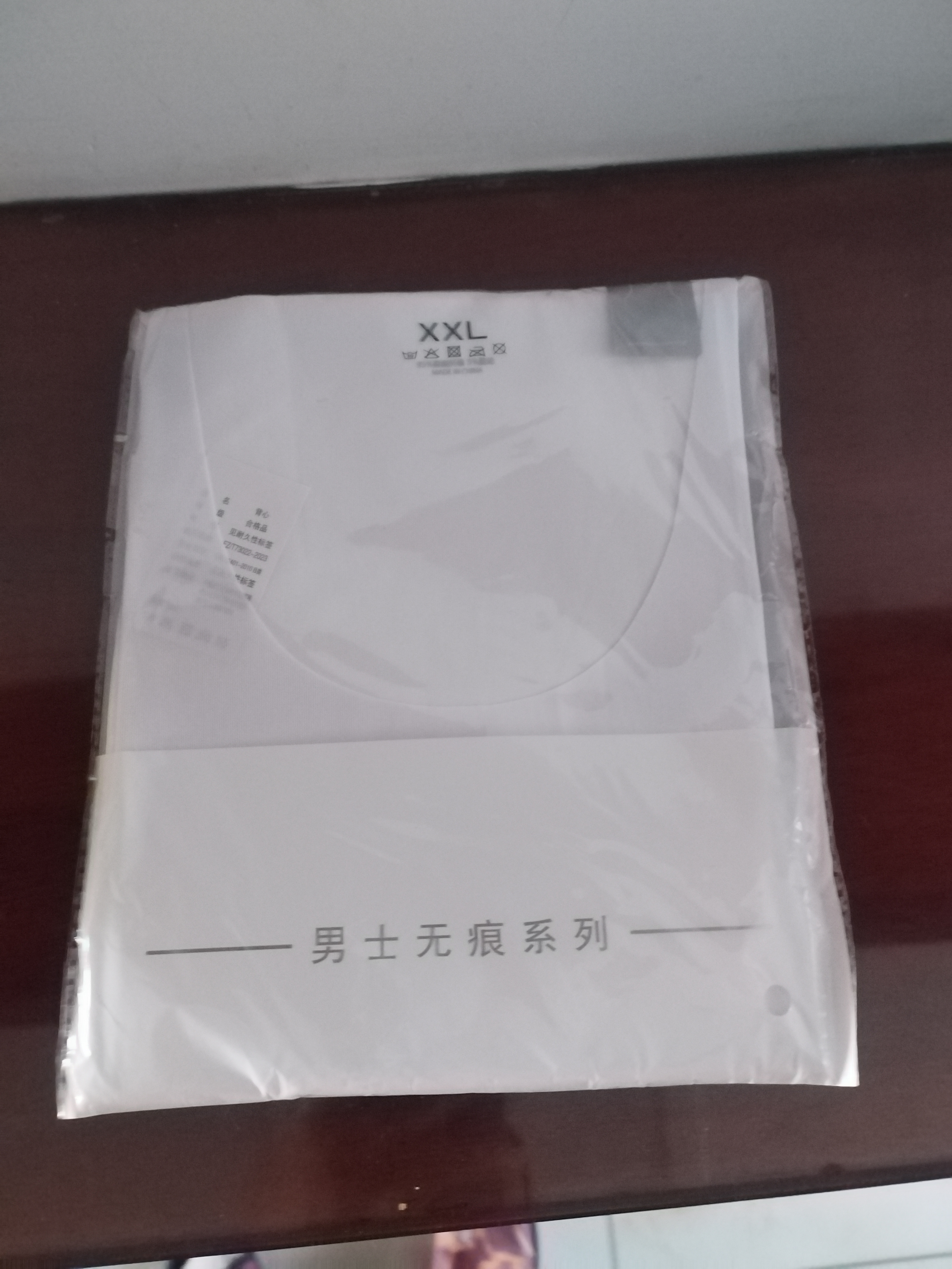 【无痕轻量冰丝】运动背心马甲男高端宽松跨栏坎肩速干无袖t恤男 白色 2XL 实拍图