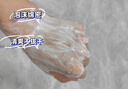 芙丽芳丝（Freeplus）洗面奶男女士氨基酸洁面乳100g 实拍图