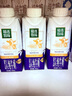 蒙牛精选牧场原生高钙纯牛奶梦幻盖250ml*10盒 送礼盒装 整箱牛奶 实拍图