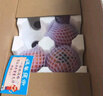 京鲜生陕西沙瓤西红柿 净重4.5斤 单果100g+ 沙瓤番茄源头直发  实拍图