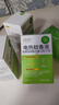 润本（RUNBEN）电蚊香液驱蚊液蚊香液120晚45ml×4瓶+1器驱蚊-基孔肯雅热 实拍图