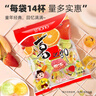 喜之郎什锦果冻360g(14杯)x16袋多口味 零食整箱批发团购休闲零食 实拍图