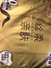 清风【李昀锐同款】抽纸 丝柔4层90抽*10包S码 卫生纸巾 新老包装交替 实拍图