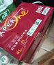 百旺至尊款红百旺 A4打印纸 85g500张*5包 复印纸 高清影印技术 碳中和认证 2500张【专业造纸厂牌】 实拍图