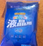 山业 10抽电脑清洁湿纸巾 液晶屏幕清洁 键盘清洁CD-WT4P10-C 10片装 实拍图