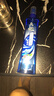 六神【肖战同款】冰凉喷雾花露水180ml(军训用 清凉爽肤 网红便携式) 实拍图