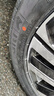佳通轮胎(Giti)汽车轮胎205/55R16 94V  221v1 适配速腾/宝来/朗逸 实拍图