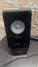 漫步者（EDIFIER）R19BT 桌面2.0电脑音响 蓝牙音箱 蓝牙5.3 台式机笔记本音箱音响 黑色 实拍图