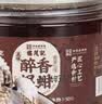 楼茂记醉银蚶 腐乳血蚶 血蛤 毛蚶 泥蚶 即食 上海风味宁波特产 醉银蚶360g 实拍图