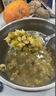 素稷有机绿豆460g皮薄粉糯出沙易煮非去皮绿豆糖水熬绿豆汤/粥可发芽 实拍图